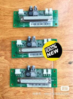 ZBIB-01C 全新ABB变频器光纤接口板  议价议价