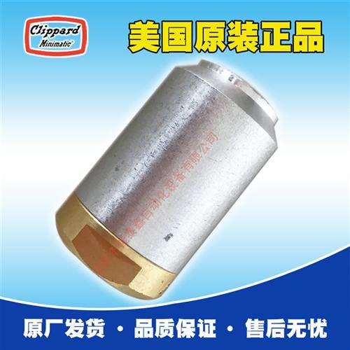 代理美国气动元件控制阀MPA-7品质高原厂出货有保障