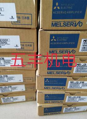 伺服驱动器MR-J2S-10A 20A40A60A70A质保一年