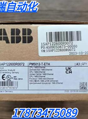 全新原装未拆封   PM5012-T-ETH 模块 1SAP122600R0072 现货