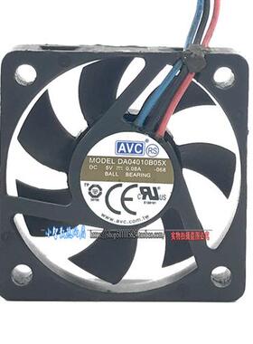 原装 4010 4CM双滚珠5V散热风扇0.08A DA04010B05X USB风扇