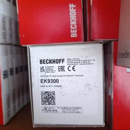 模块EK9000 EK9300 EK9500 EK9700 EK9300-1005全新原装