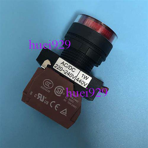 原装正品台湾贺电 NLB22-L01RI 平头照光按钮开关假一罚十