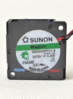 台湾 GB0503PFV1-8 5V 0.8W 鼓风机 3010散热风扇3厘米