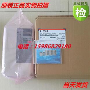 议价全新变频器L1000A 7.5KW 11KW 15KW 18.5KW22KW电梯专用