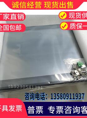 触摸屏VT3-S10 VT3-X15 VT3-Q5M VT3-Q5T VT3-Q5S 质量保证