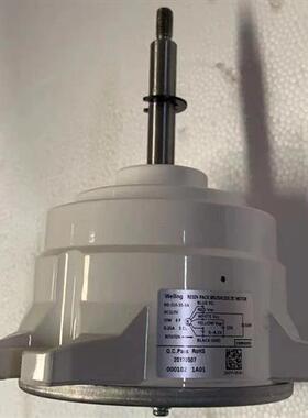 适用于奥克斯天花机空调直流电机RD-310-55-8A 风机DC310V 55W