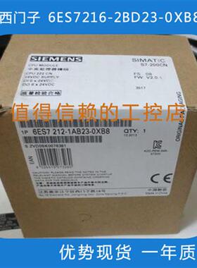 6SE6400-3CC00-2AD3   优势现货  顺丰包邮   欢迎询价