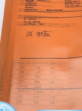 易福门传感器IGS204 IGS208 IGS237 IGS207 IGS232 IGS237 IGS277