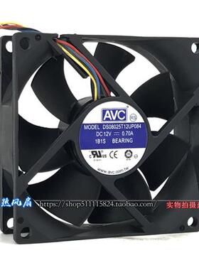 8025 8CM 12V 0.70A 大风力量4针PWM散热风扇DS08025T12UP084
