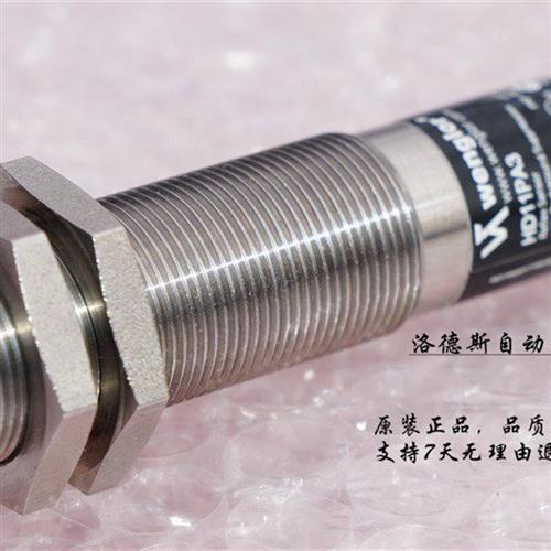 威格勒光电开关HD11PA3       HD11PCV3         HD12PCT3