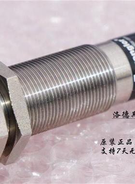 威格勒光电开关HD11PA3       HD11PCV3         HD12PCT3