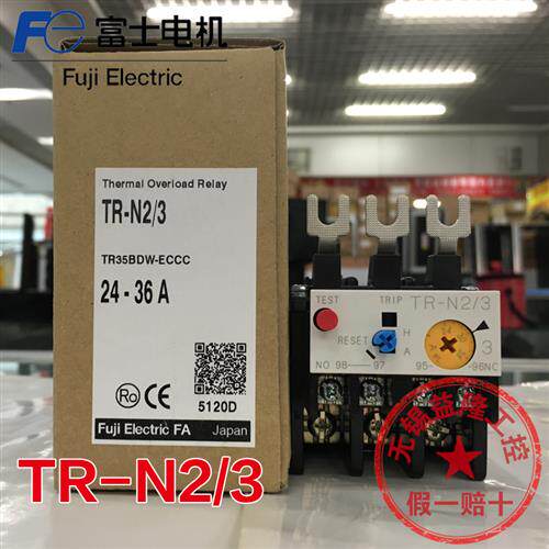 原装正品FUJI/日本热过载继电器TR-N2/3 12-18-24-36A全系列