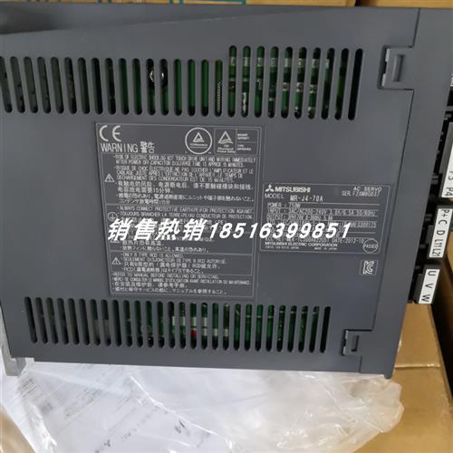 HC-MFS23 三菱电机现货包邮