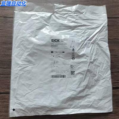 全新原装正品 SICK西克 YF8U14-020VA3XLEAX 传感器线缆 2095888