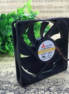 8015风扇8CM 12V 0.46A 大风双滚珠机箱散热风扇Y.S FD128015EB