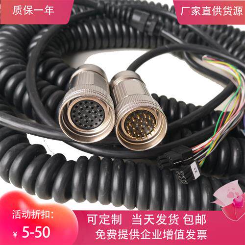 6FX2007-1AD03 西门子mini手轮线 6FX2007-1AC04 延长线