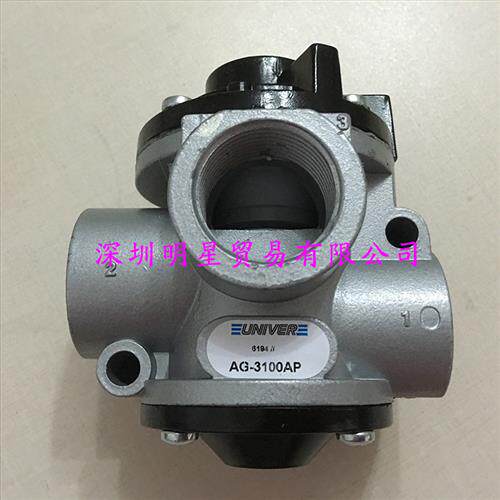 原装正品意大利电磁阀AG-3100AP假一罚十