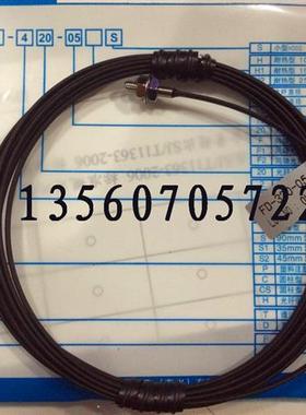 原装线完替代 光纤传感器FTCS-220-05/FTC-220-05质保一年