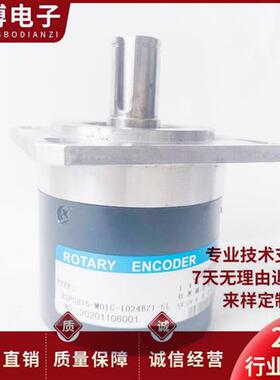 ZSF5815-M01C-1024BZ1-5L数控机床主轴编码器