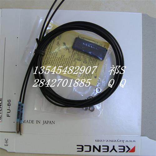 新原装线基恩士 FU-86 FU-86A FU-86H FU-86Z 光纤传感器