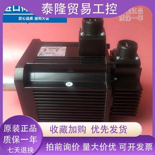 GYH152C6-TC2/GYH102C6-TG2-B/202/302富士电机全新GYL851B6