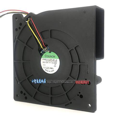 SUNON 大风量 涡轮 鼓风机风扇12CM 12V 13.6W PMB1212PLB1-A