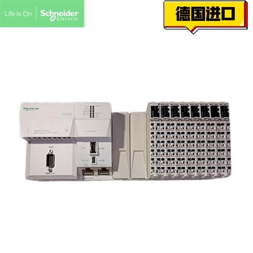 Schneider/施耐德TM258LF42DR可编程控制器PLC全新原装进口