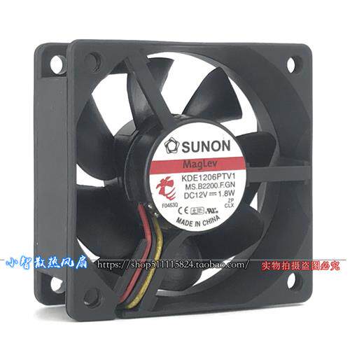 6025 12V 1.8W 6cm厘米3针静音电源散热风扇KDE1206PTV1