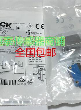 全新西克(SICK)光电传感器 GL6G-N4212 P0411S45