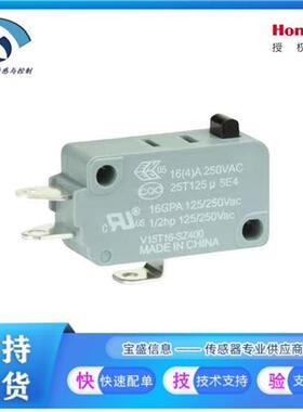 V15T16-SZ400 Honeywell V15系列 标准微型 微动开关 工业控制