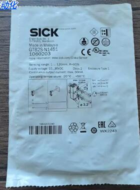 全新原装正品 SICK西克 1060203 光电开关 GTB2S-N1451 现货销售