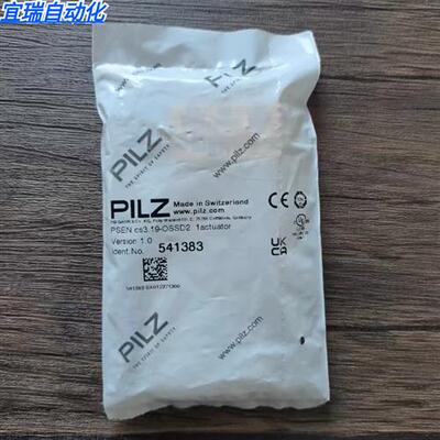 全新原装正品 皮尔兹 541383 安全传感器 PSEN cs3.19-OSSD2 现货
