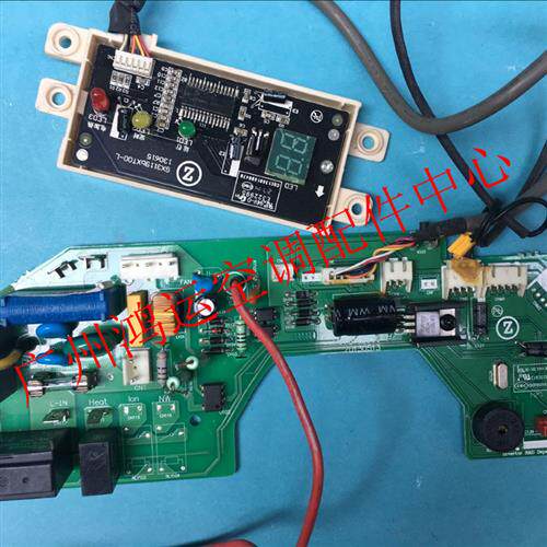 适用于志高变频家用空调主板PU751AZ000-P 接收板GX3119BXT00-L