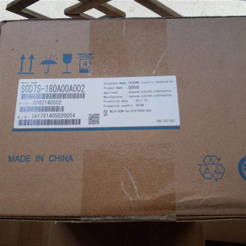 SGD7S-180A00A SGD7S-180A00A002 原装全新 假一赔十  驱动器