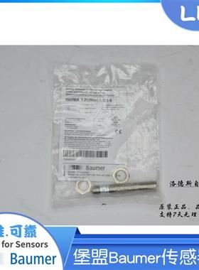 堡盟Baumer模拟量接近开关IWRM 12U9501/S14    IWRM 12U9502/S14