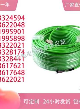 SEW编码器电缆13324594/8174/13622021/2048/13617621/7648线缆