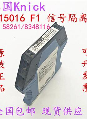现货出售P15016F1 信号隔离器 德国 P 15016 F1