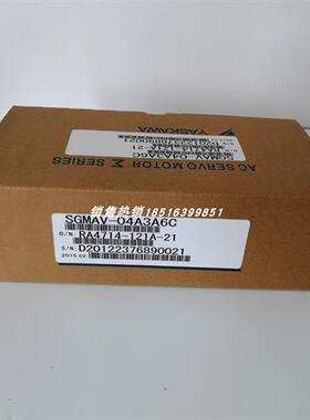 SGMAV-04A3A6C /SGMAV-04A3A21 安川伺服电机 原装正品质保一年