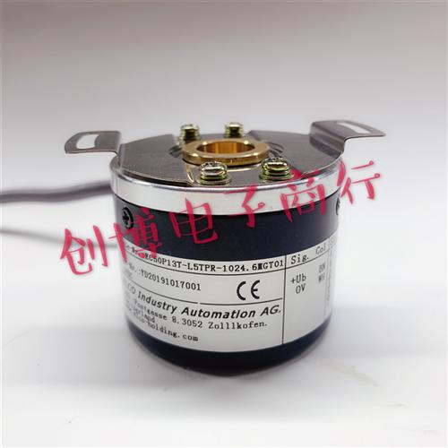 EC50P13T-L5TPR-1024.6MGT01  广数ZJY208A-265A电机专用编码器