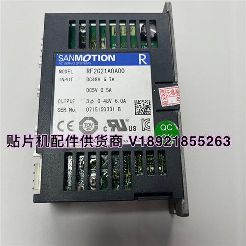 三星SLM120 Z轴驱动器RF2G21A0A00 95新