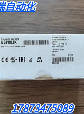 全新原装正品  BSP00JK 传感器 BSP B010-DV004-A04A1A-S4