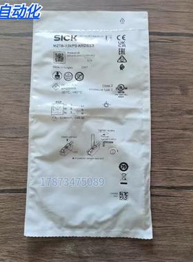 全新原装正品 SICK西克 MZT8-03VPS-KRDS13 传感器 1069392 现货