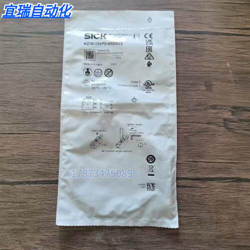 全新原装正品 SICK西克 MZT8-03VPS-KRDS13 传感器 1069392 现货