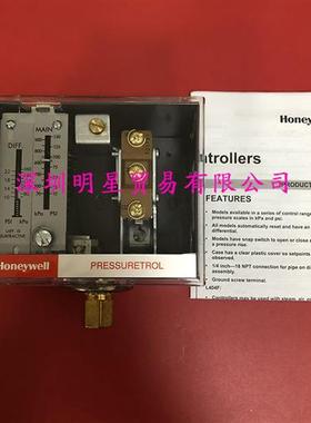 美国Honeywell压力开关L404F1102原装正品假一罚十
