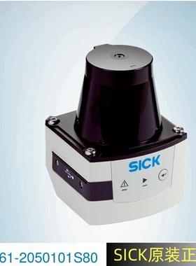 SICK原装正品】西克激光扫描仪TIM561-2050101S80德国施克1106065