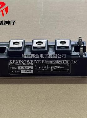 原装PDM1405HA PDM505HA PDM505HC PDM755HA PDM5001 PDMB100T6