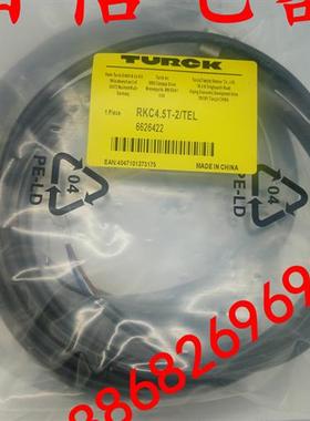 现货直头弯头TURCK图尔克接近开关传感器连接线HT-SWKP3-5/S2430