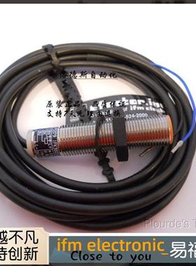 易福门传感器电感式接近开关IF5766 IFA2002-FRKG/PH RT