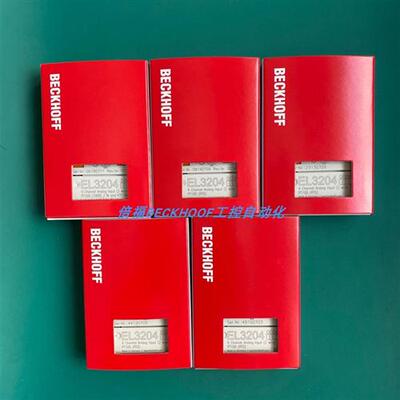 EL3204 EL3101 EL2521 EL1252 EL1502 EL4001倍福模块现货正品